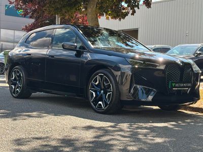 2023 BMW iX