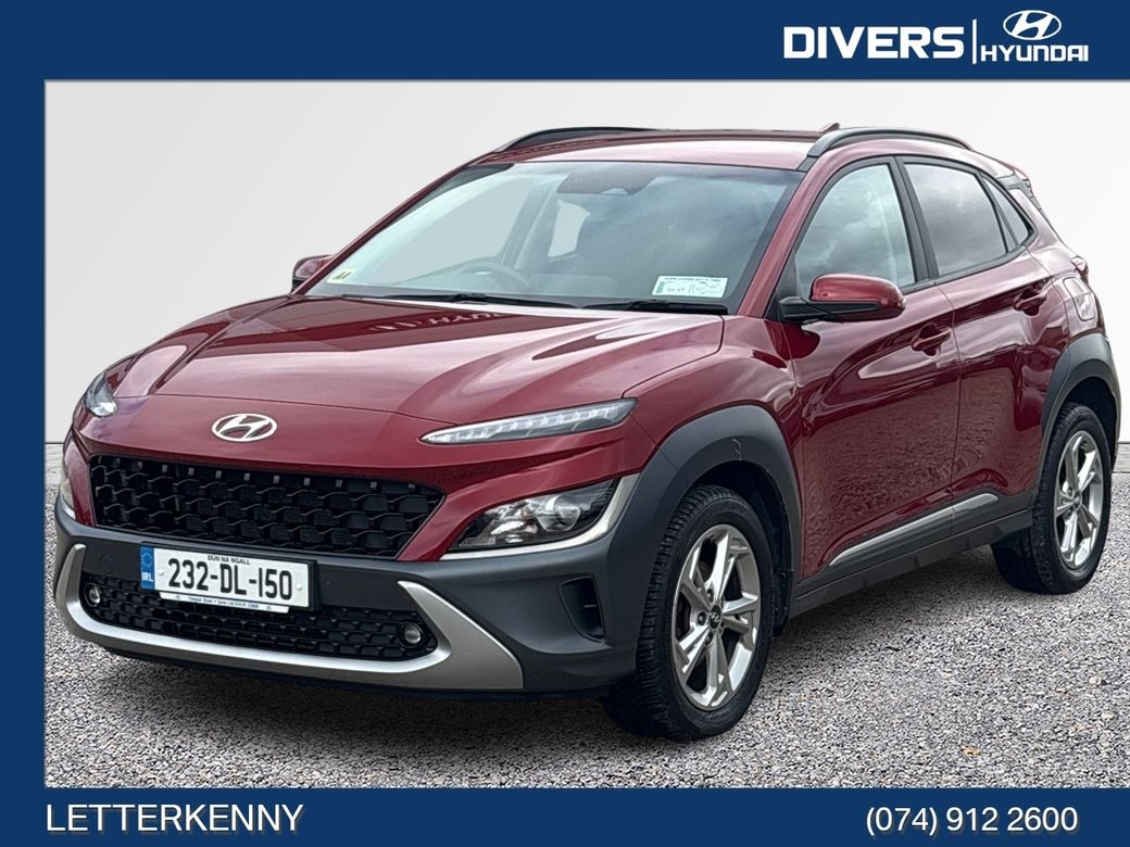 2023 Hyundai Kona
