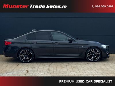 2020 BMW 5 Series