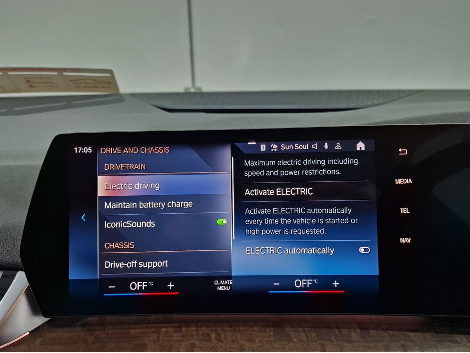 2023 BMW 2 Series Active Tourer