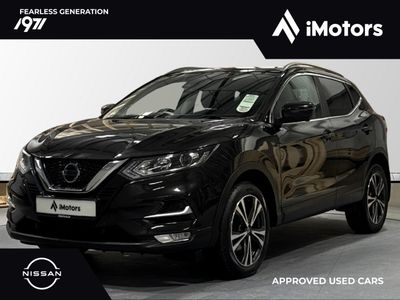 2020 Nissan Qashqai
