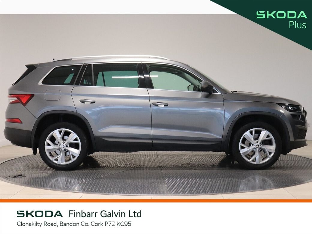 2024 Skoda Kodiaq