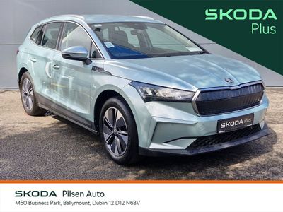 2022 Skoda Enyaq