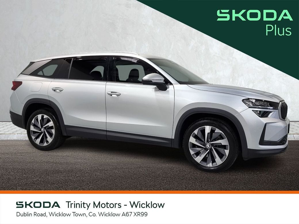 2025 Skoda Kodiaq