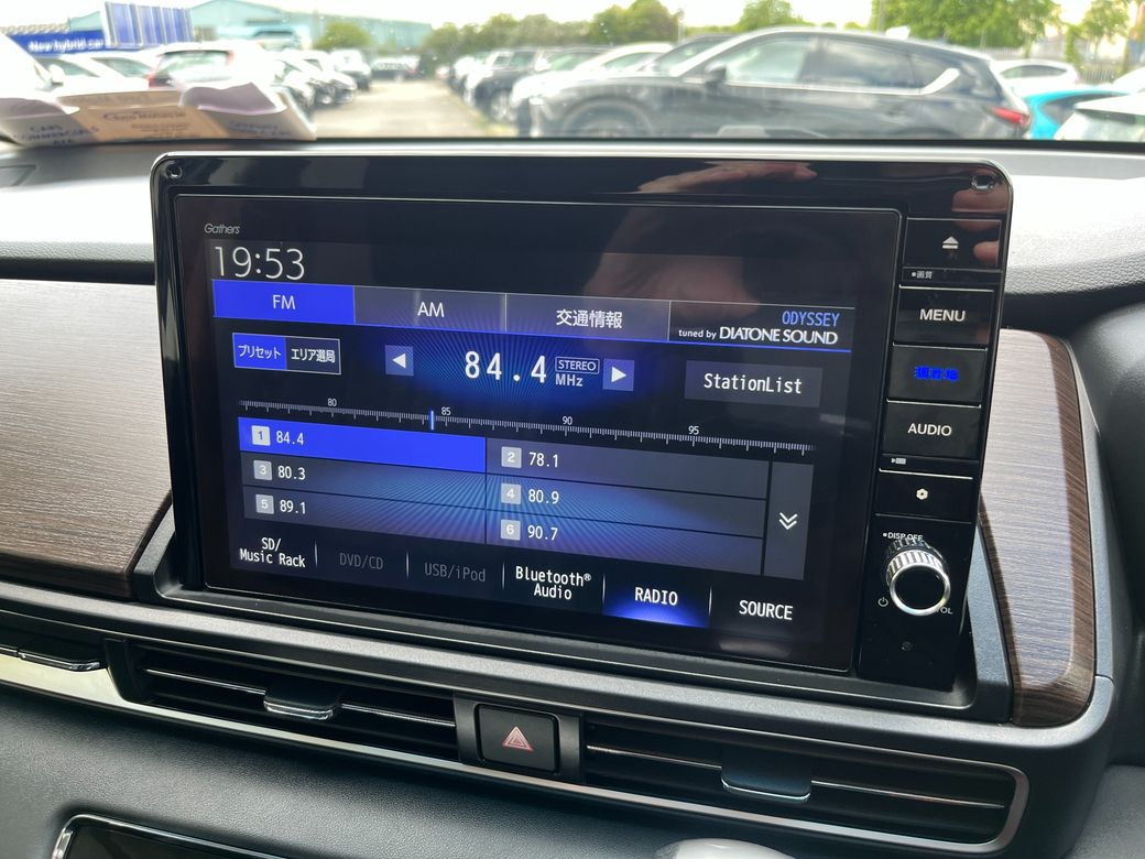 2021 Honda Odyssey