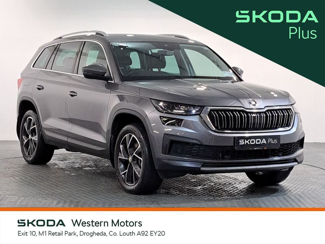 2023 Skoda Kodiaq