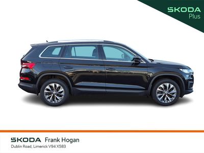 2024 Skoda Kodiaq