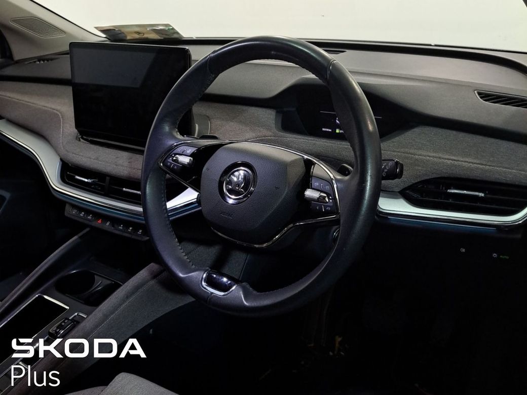 2023 Skoda Enyaq