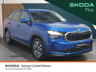 2025 Skoda Kodiaq