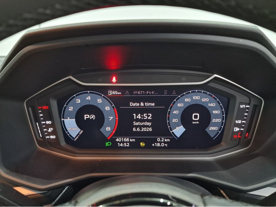 2021 Audi A1