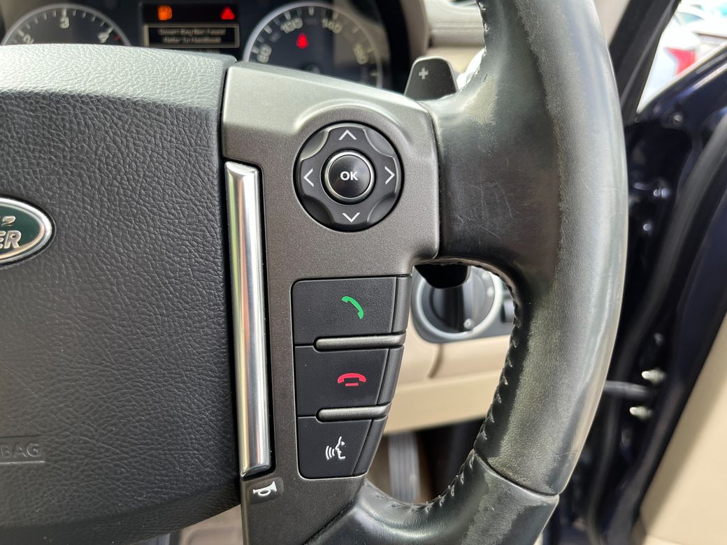 2015 Land Rover Discovery