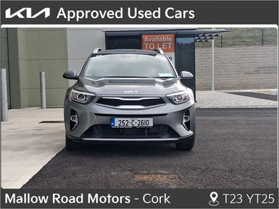 2025 Kia Stonic