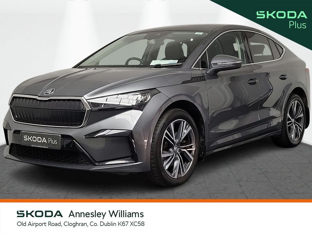 2023 Skoda Enyaq