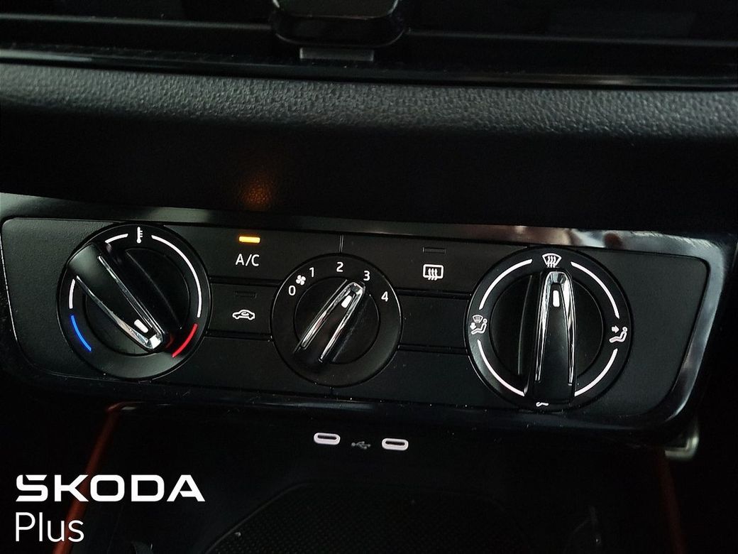 2024 Skoda Fabia