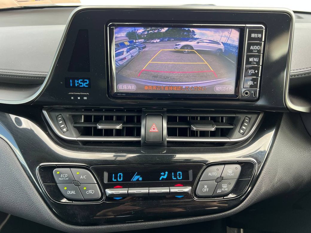 2017 Toyota C-HR