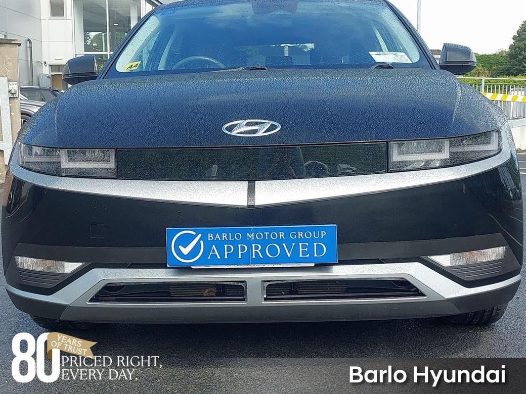 2023 Hyundai Ioniq 5