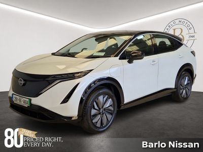 2026 Nissan Ariya