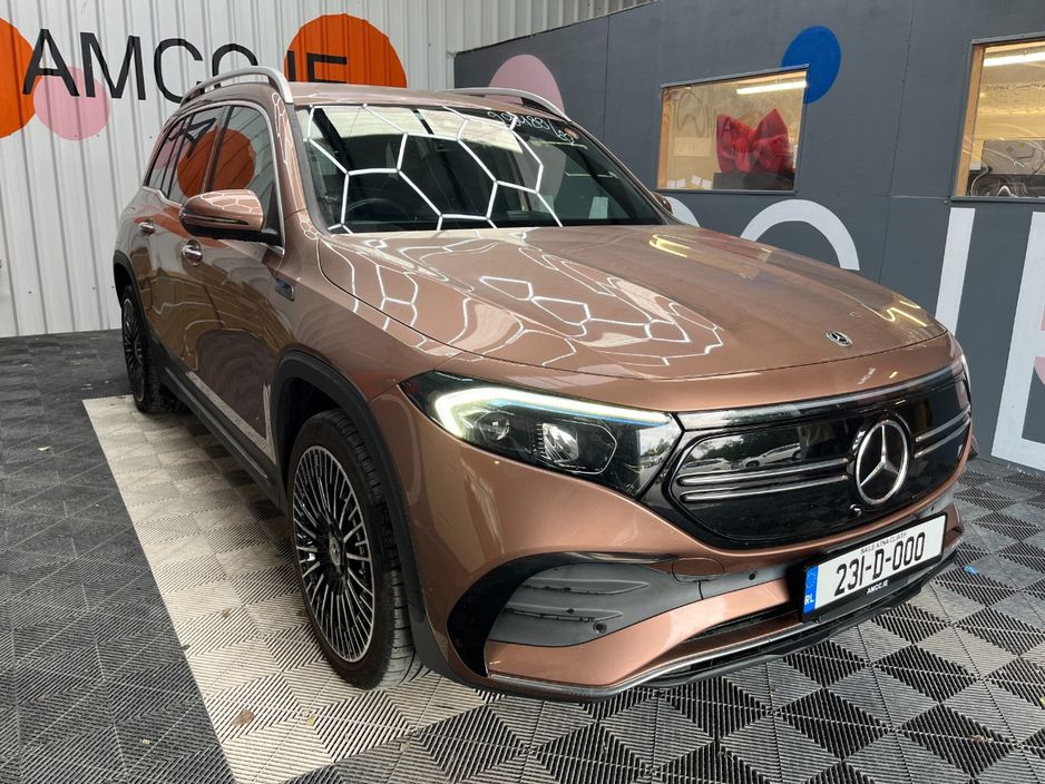 2023 Mercedes-Benz EQB