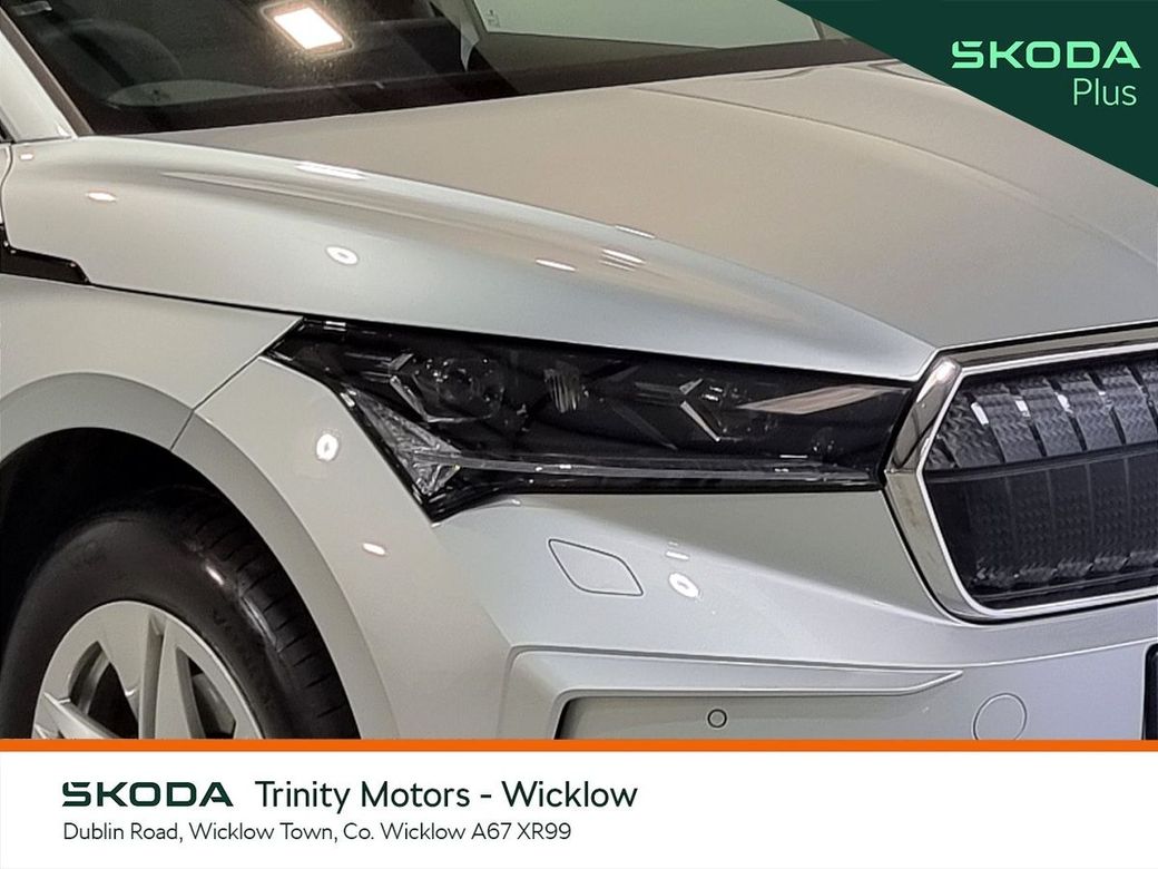 2025 Skoda Enyaq