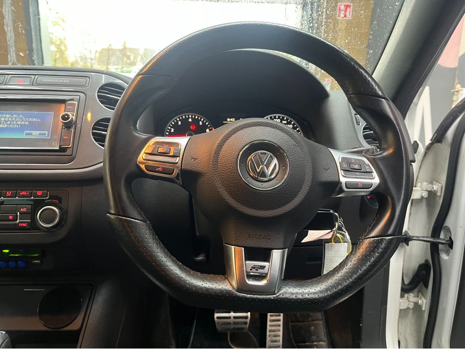 2014 Volkswagen Tiguan