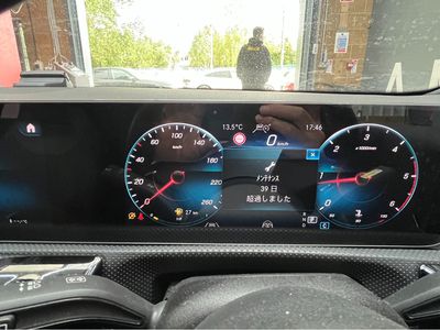 2020 Mercedes-Benz A Class