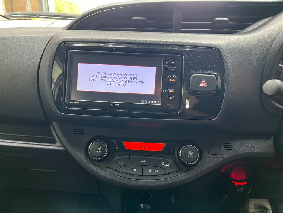 2019 Toyota Vitz