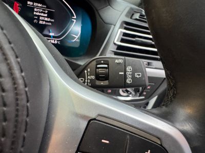 2022 BMW iX3