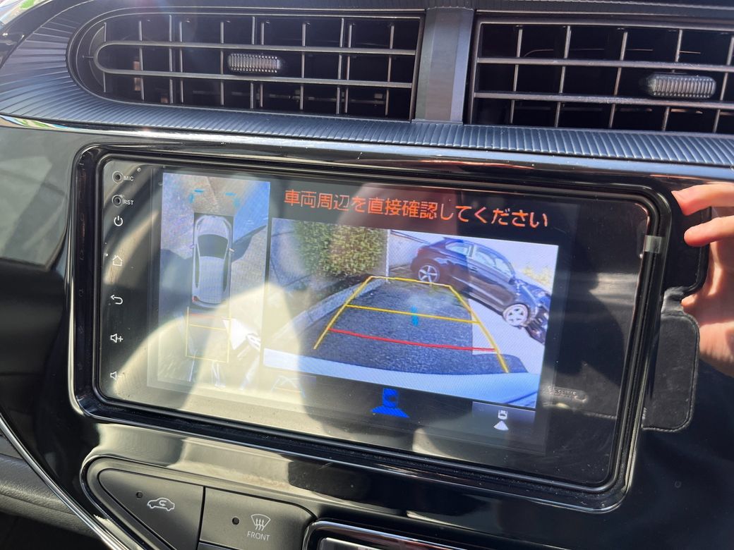 2020 Toyota Aqua