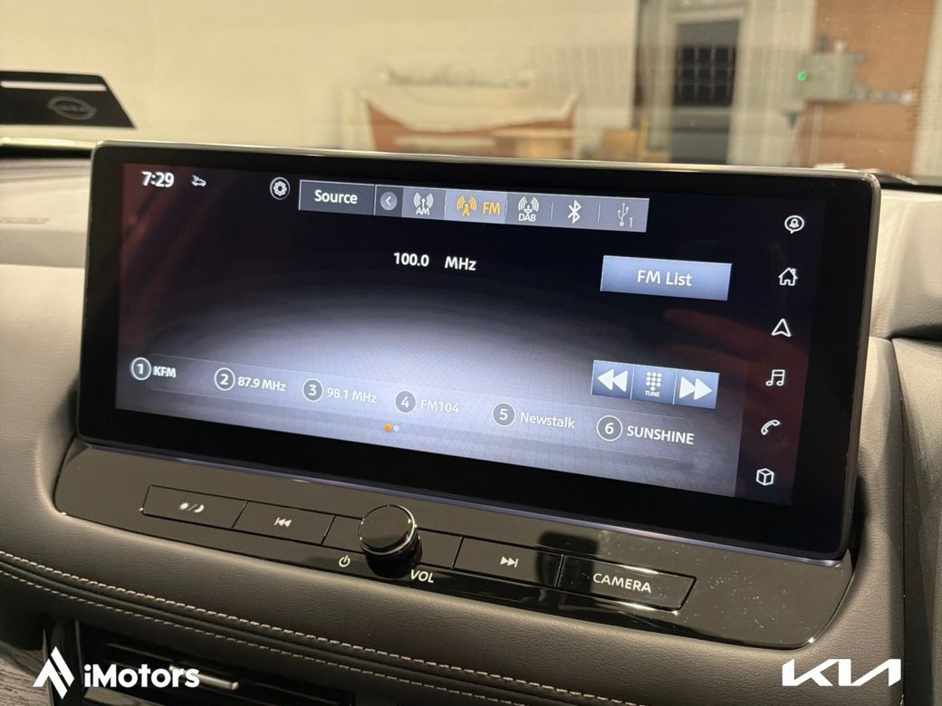 2026 Nissan X-Trail