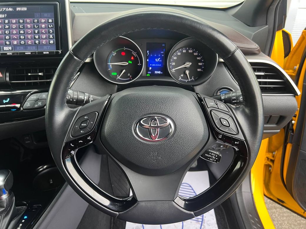 2018 Toyota C-HR