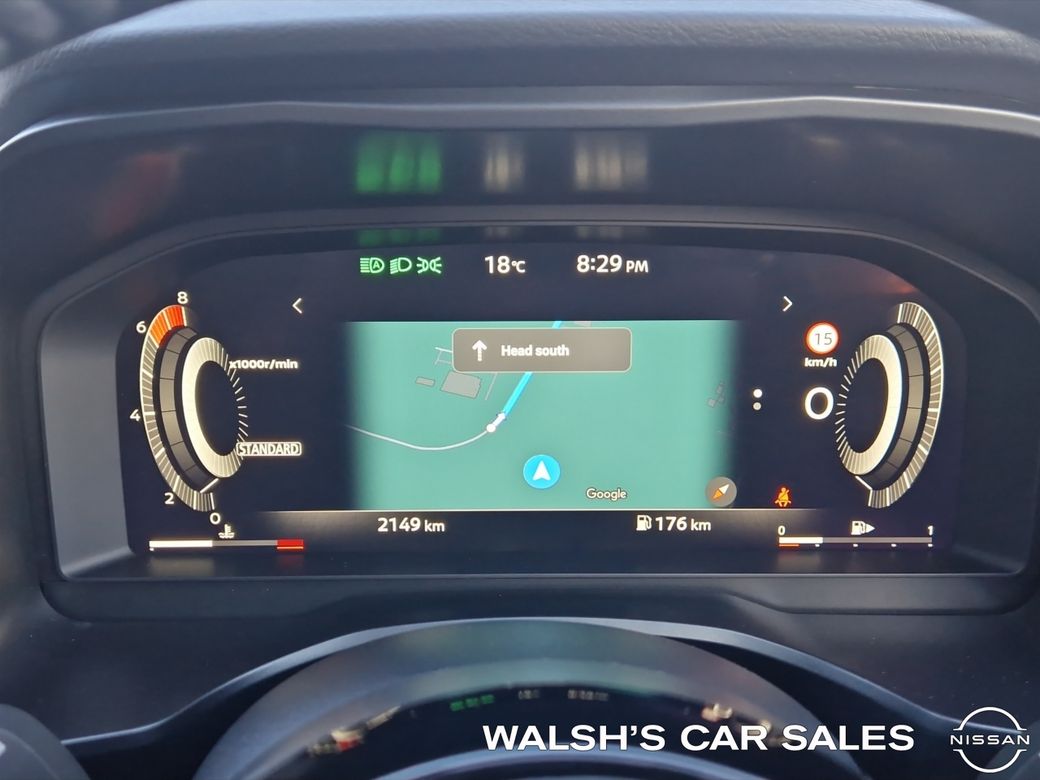 2026 Nissan Qashqai
