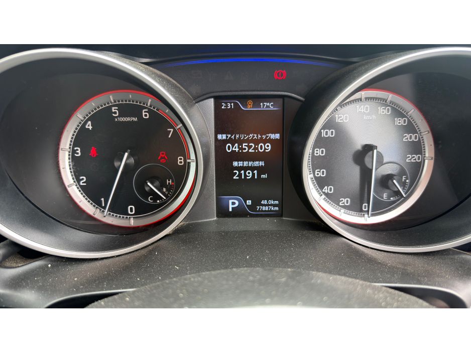 2017 Suzuki Swift