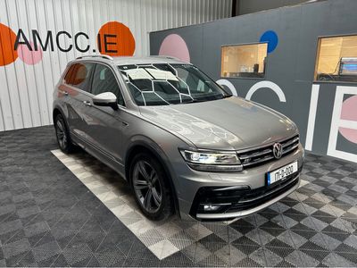 2017 Volkswagen Tiguan
