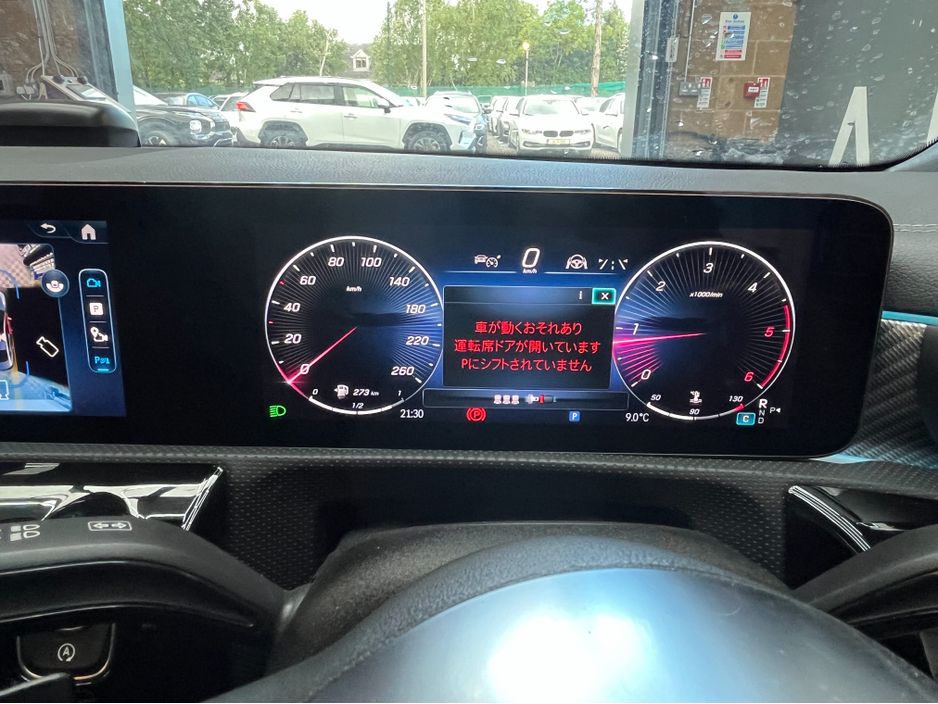 2025 Mercedes-Benz CLA Class