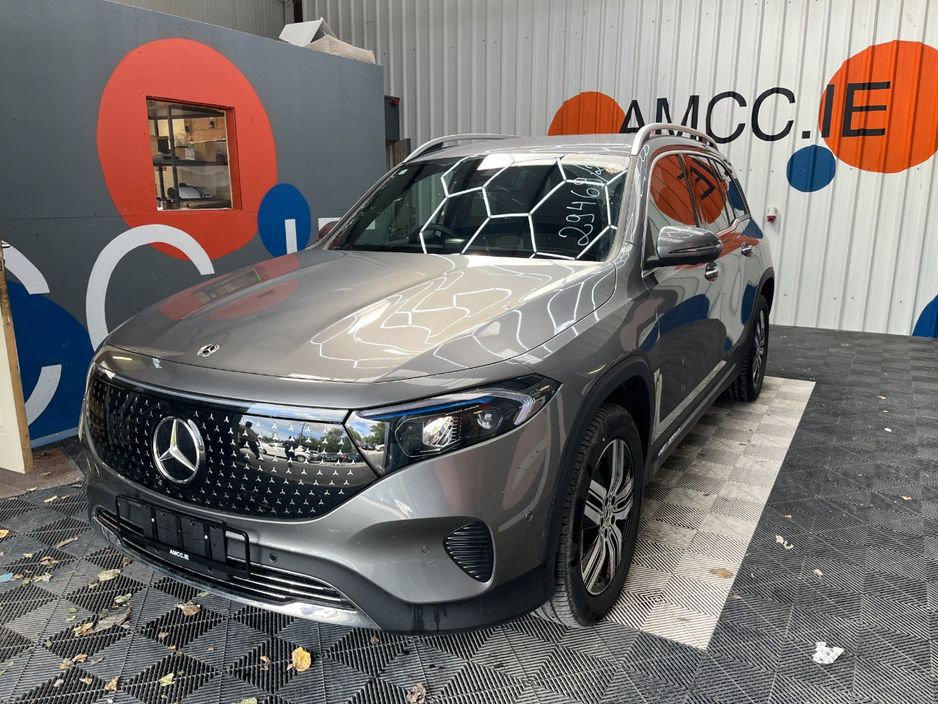 2024 Mercedes-Benz EQB