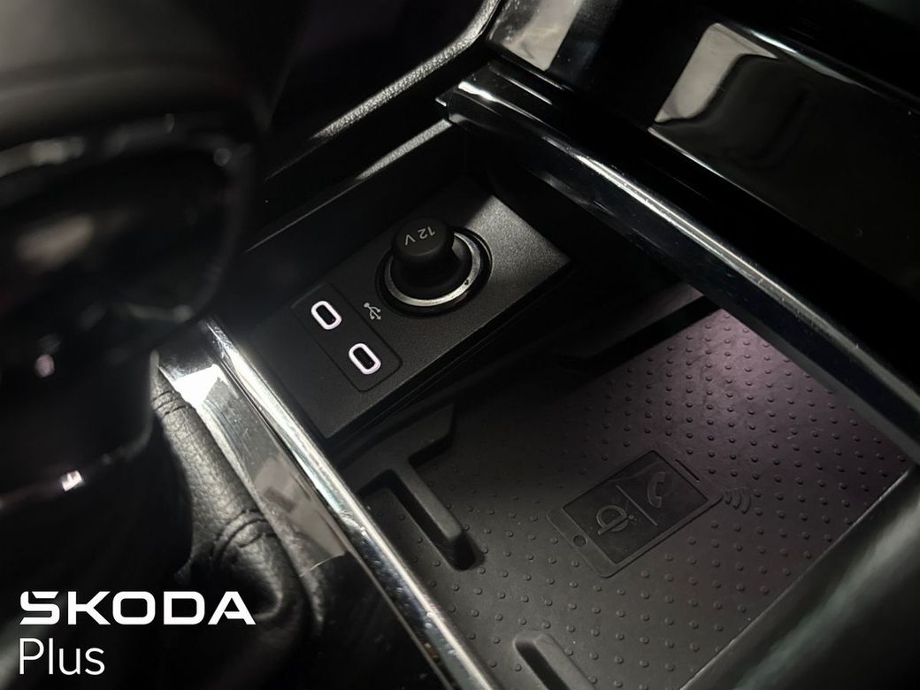2023 Skoda Kodiaq