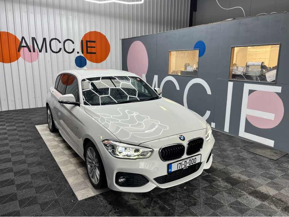 2017 BMW 1 Series