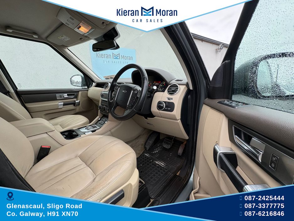 2016 Land Rover Discovery