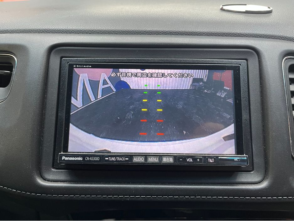 2016 Honda Vezel