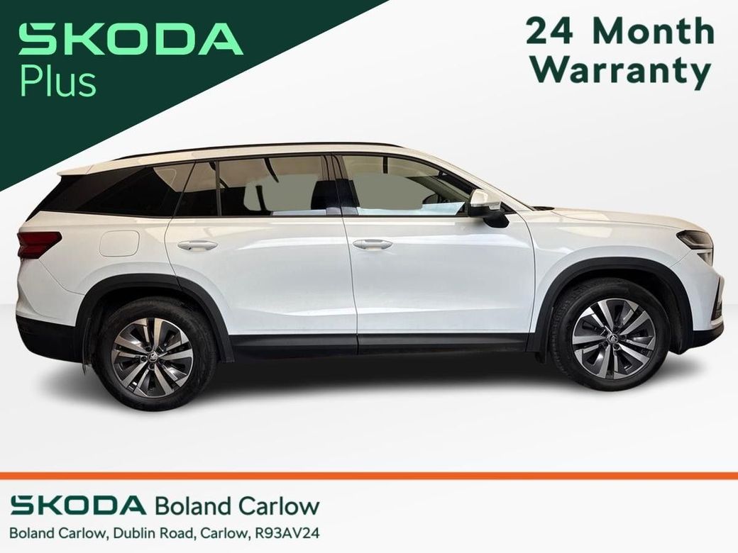 2024 Skoda Kodiaq