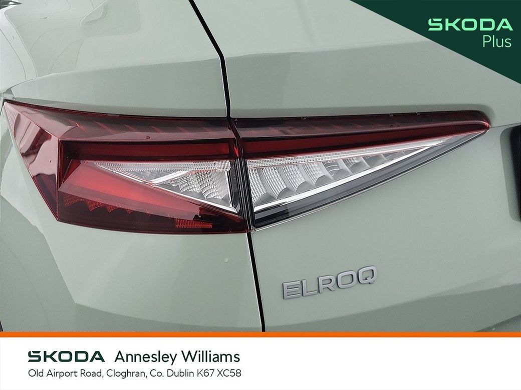 2025 Skoda Elroq