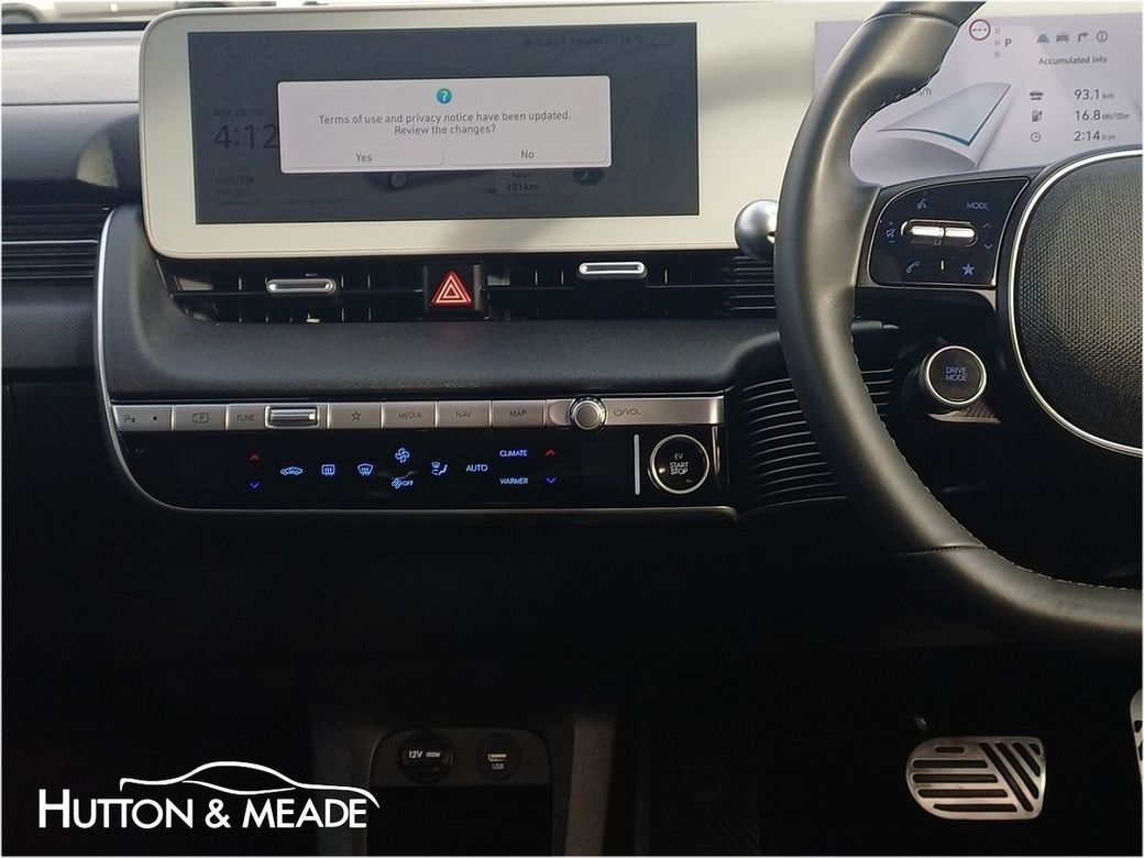 2025 Hyundai Ioniq 5