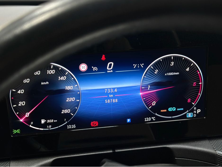 2022 Mercedes-Benz C Class