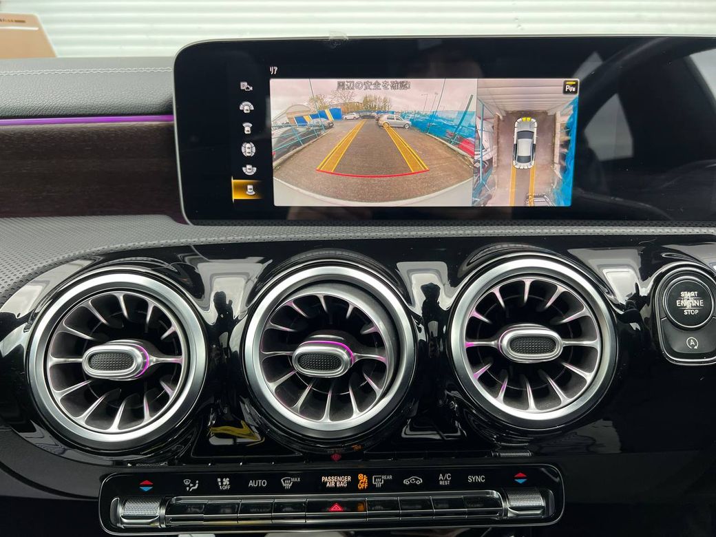 2020 Mercedes-Benz A Class