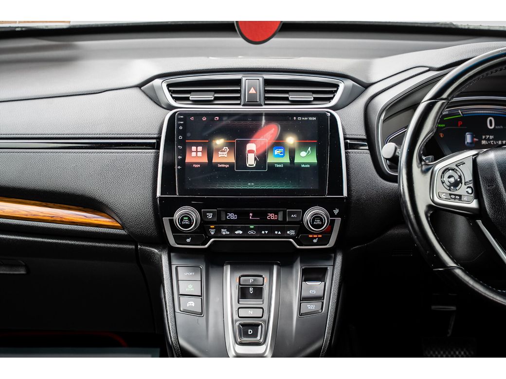 2020 Honda CR-V