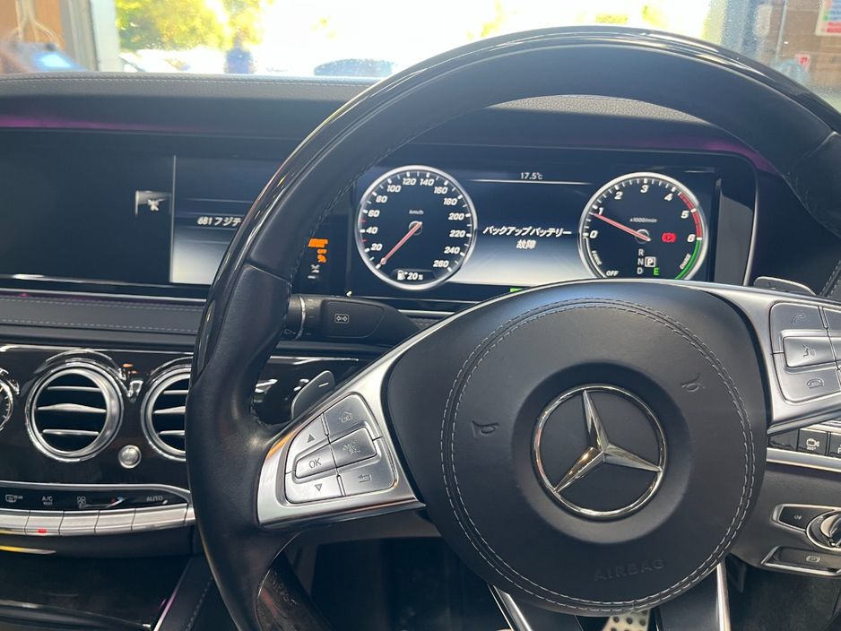 2016 Mercedes-Benz S Class