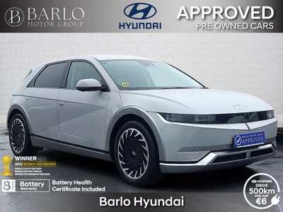 2024 Hyundai Ioniq 5