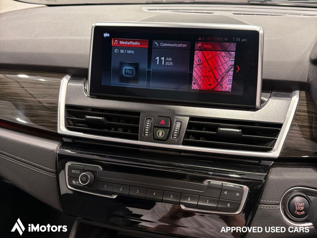 2022 BMW 2 Series Active Tourer