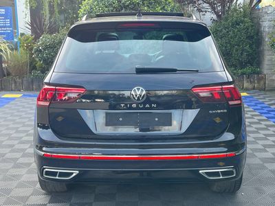 2023 Volkswagen Tiguan