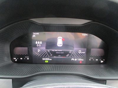 2023 Skoda Kodiaq